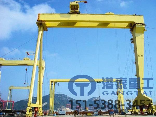 福建福州造船龙门吊厂家造船门式起重机的支腿有几种类型？